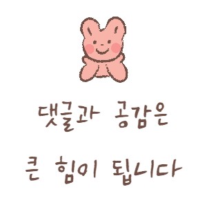 빵짓는집 이미지