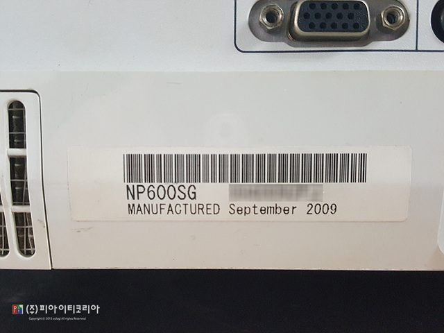 엔이씨파워 이미지