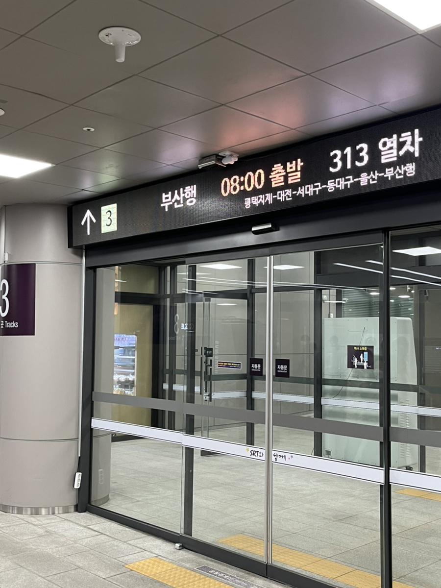 백화사진관 이미지