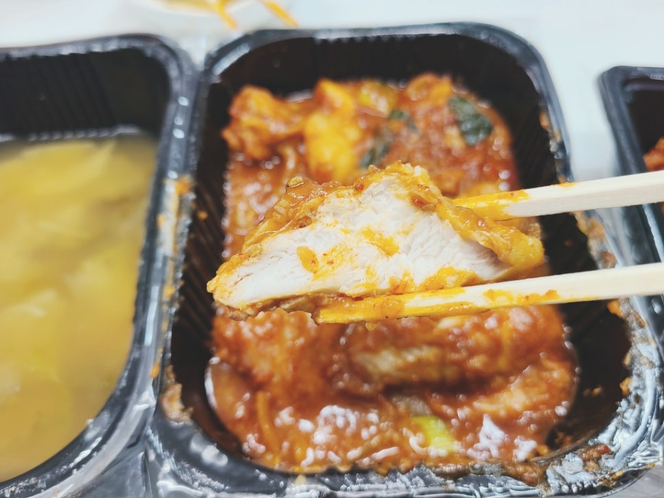 빠르네야식 이미지