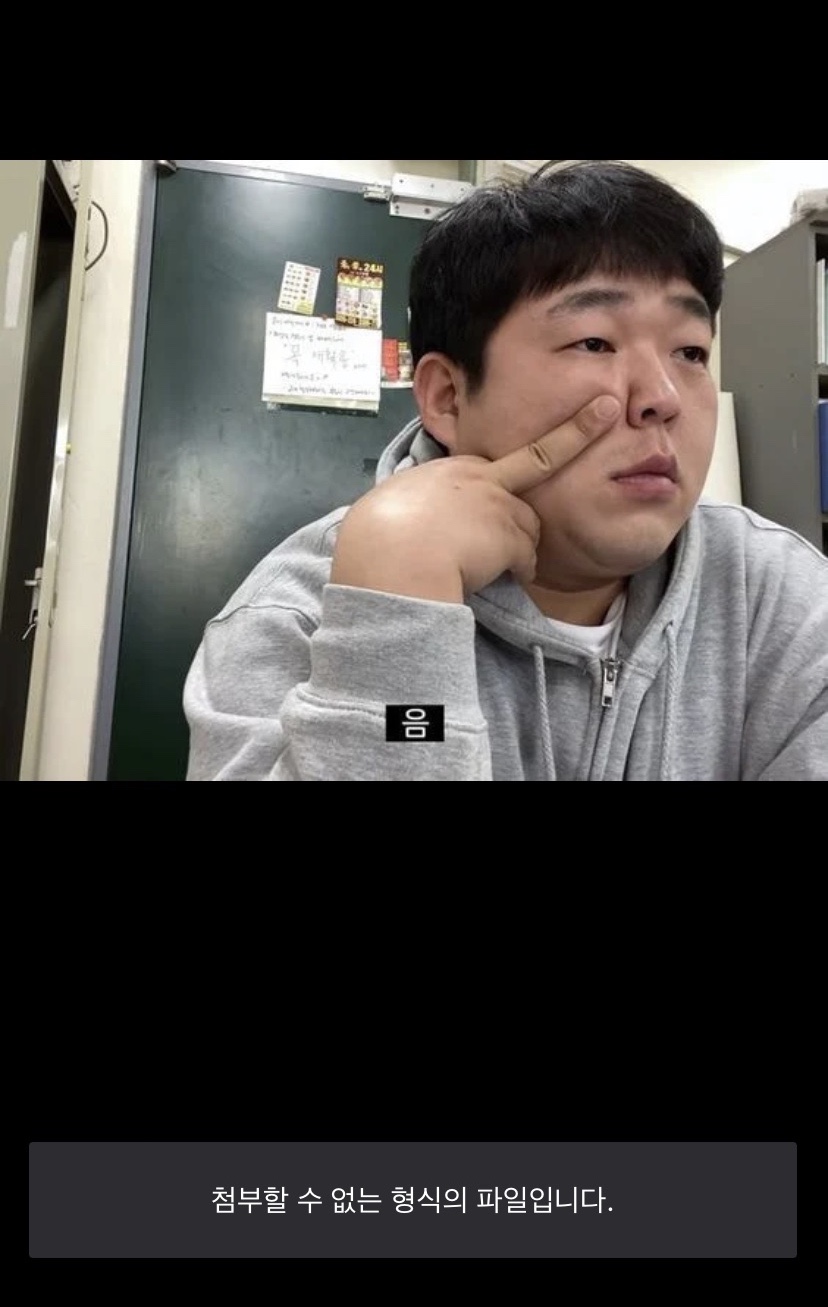 한담 마라탕 이미지