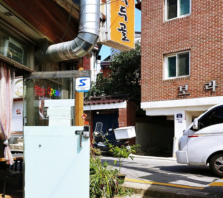 코코김밥앤커피 이미지