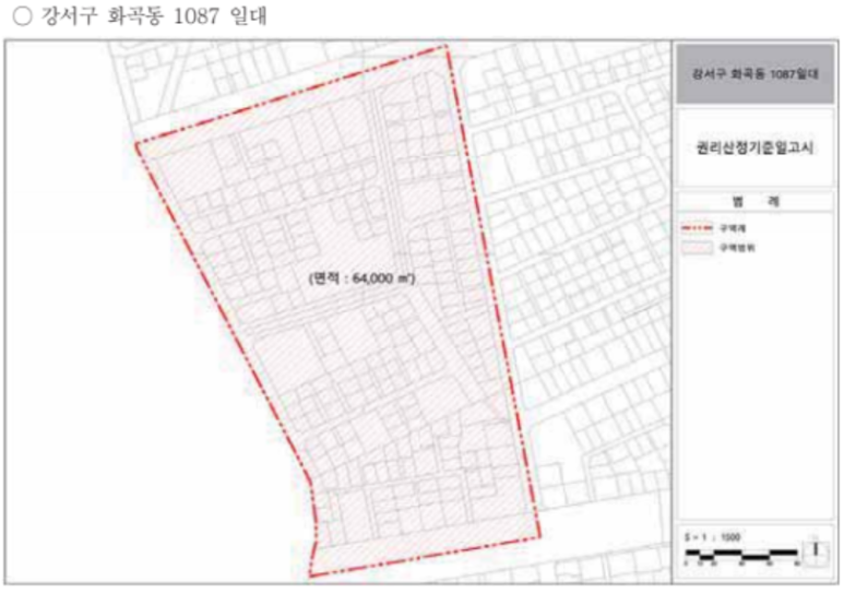 돈모아 이미지