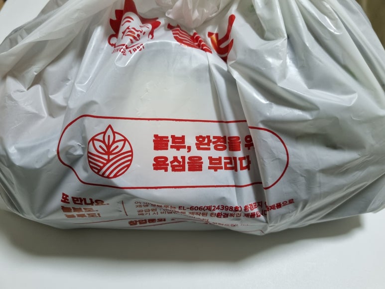 쫄면주는족발 이미지