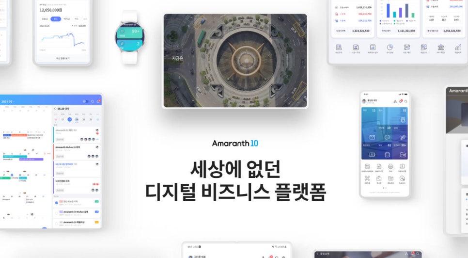 더존세상 이미지