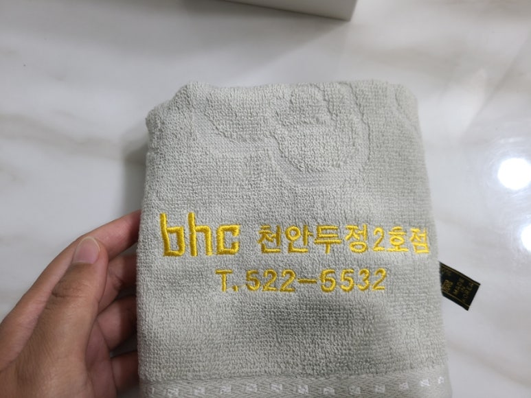 비에이치씨치킨두정2호점 이미지