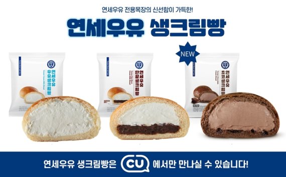 연세화장품 이미지