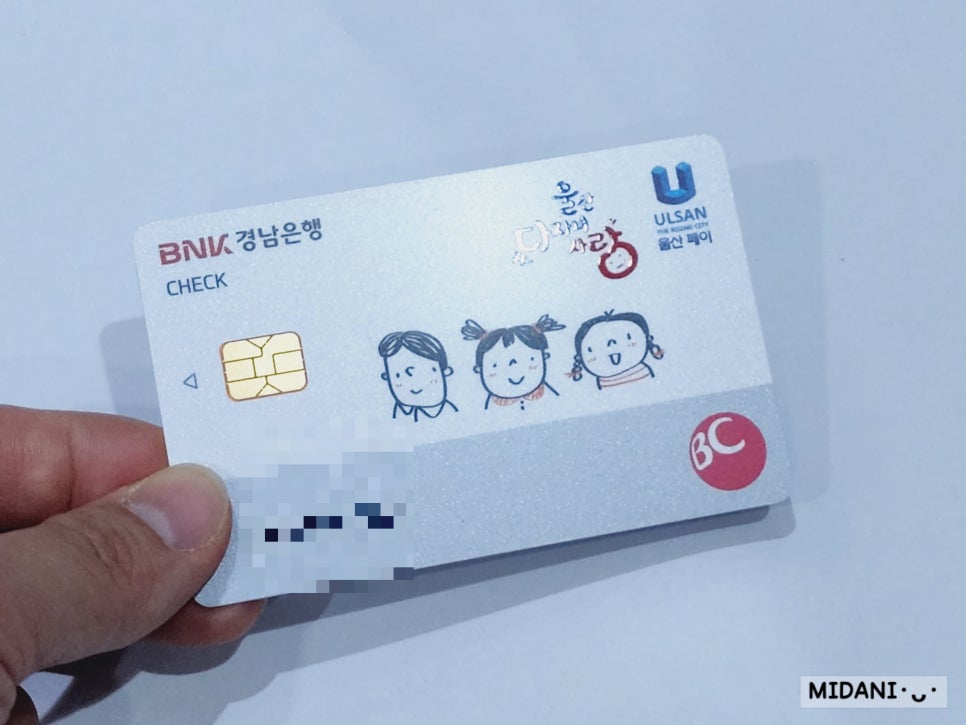 청주아이누리 이미지