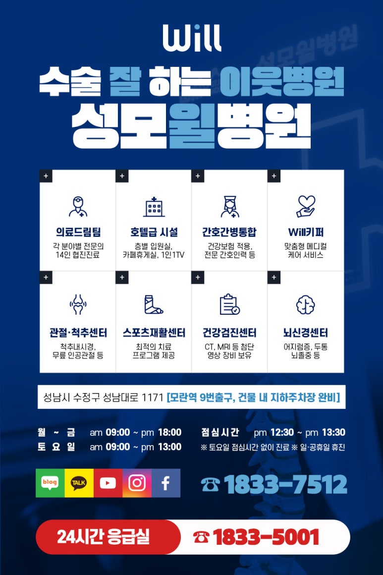드림간병센터 이미지