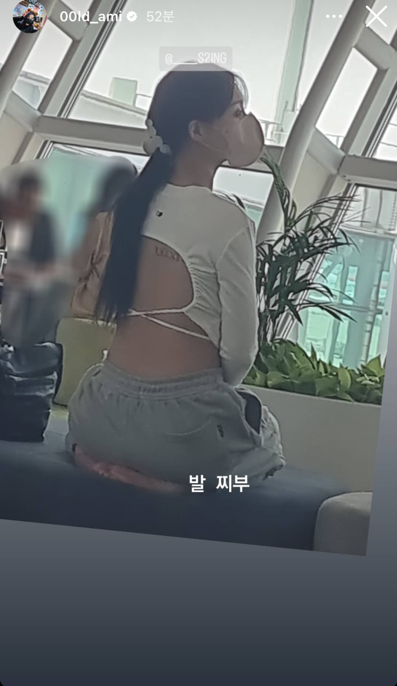 다미스토리 이미지
