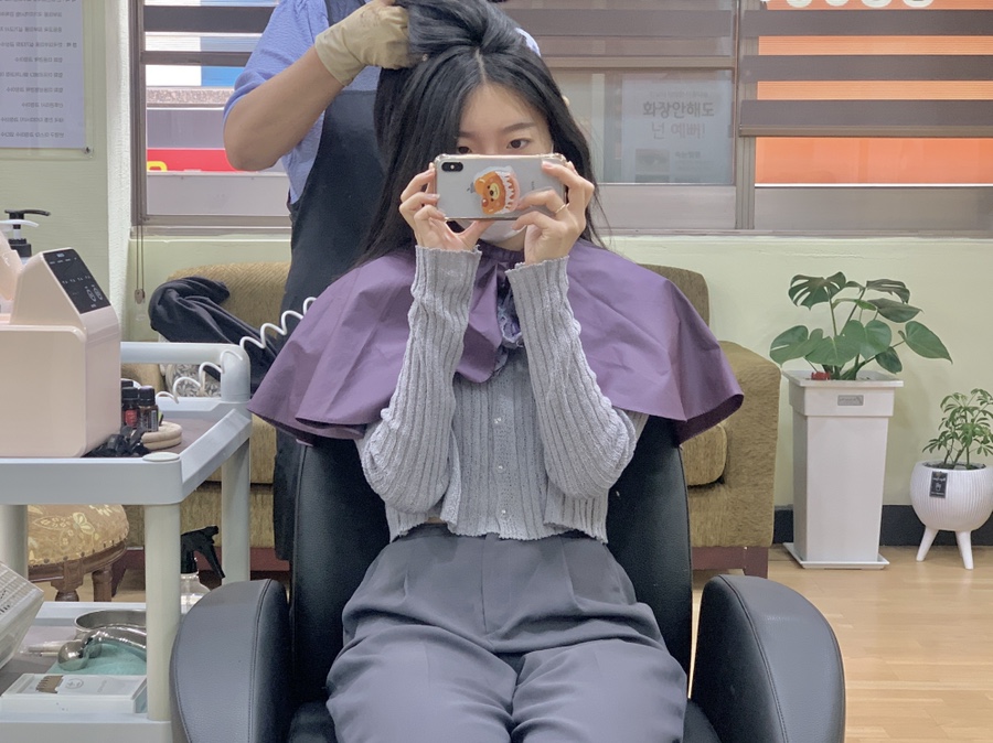 토탈뷰티살롱가꾸는동안 이미지