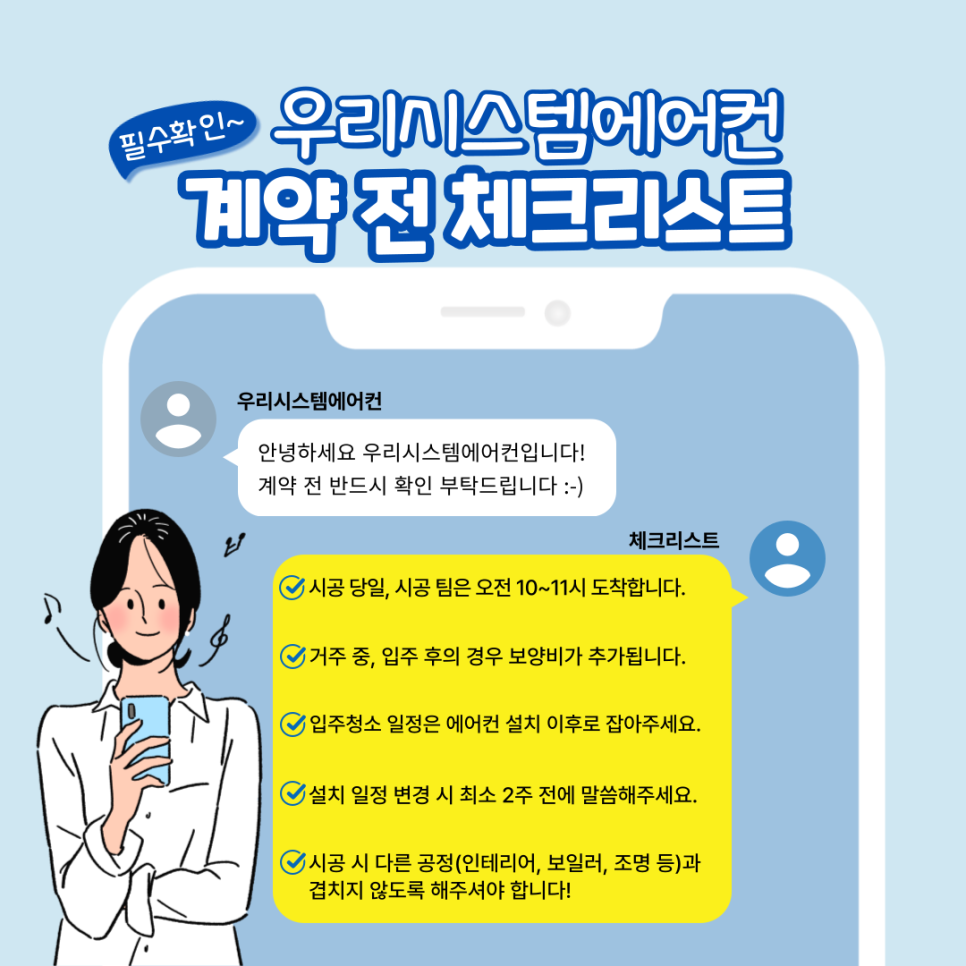 남강에어컨 이미지
