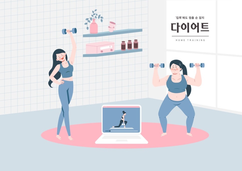 베스트본의원.한의원 이미지