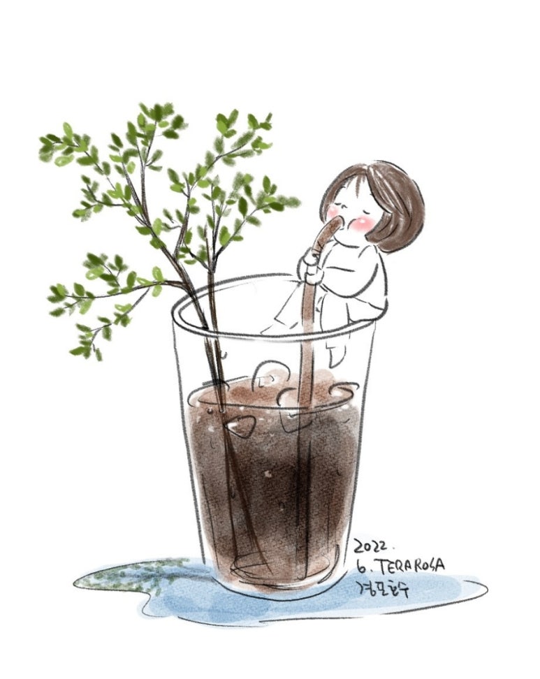 한길서적 이미지