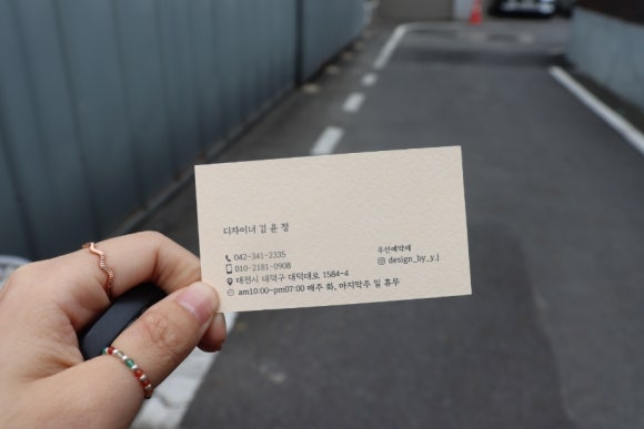 여기;미장원 이미지