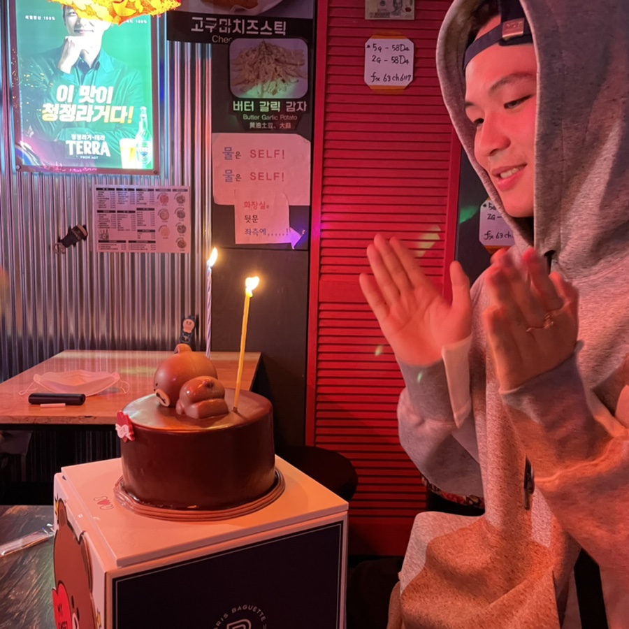 앵란이모네포차 이미지