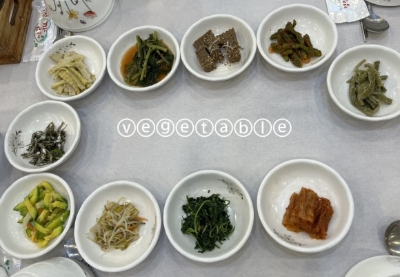 산마루터 이미지