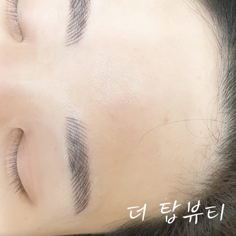 더탑뷰티 이미지