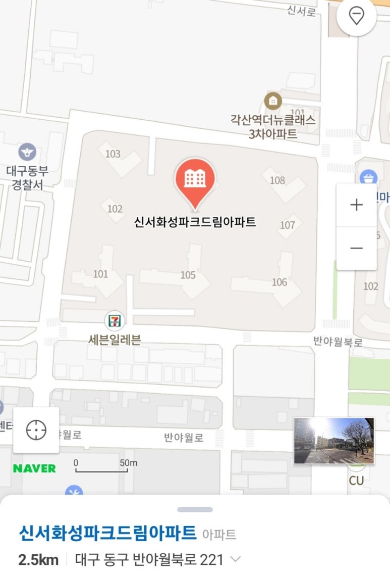 대구탑보일러총판 이미지