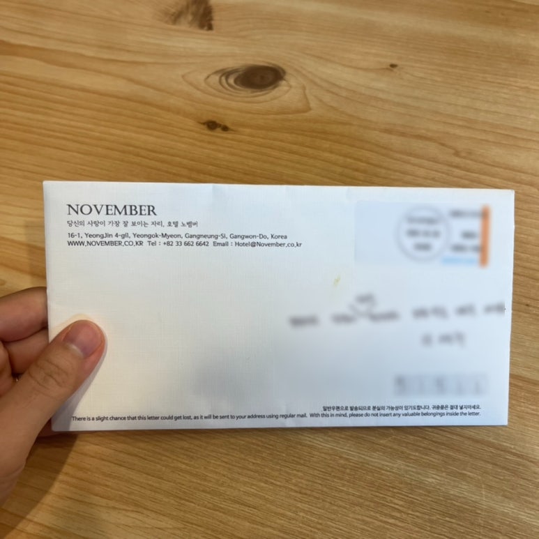 생감자옹심이칼국수 이미지