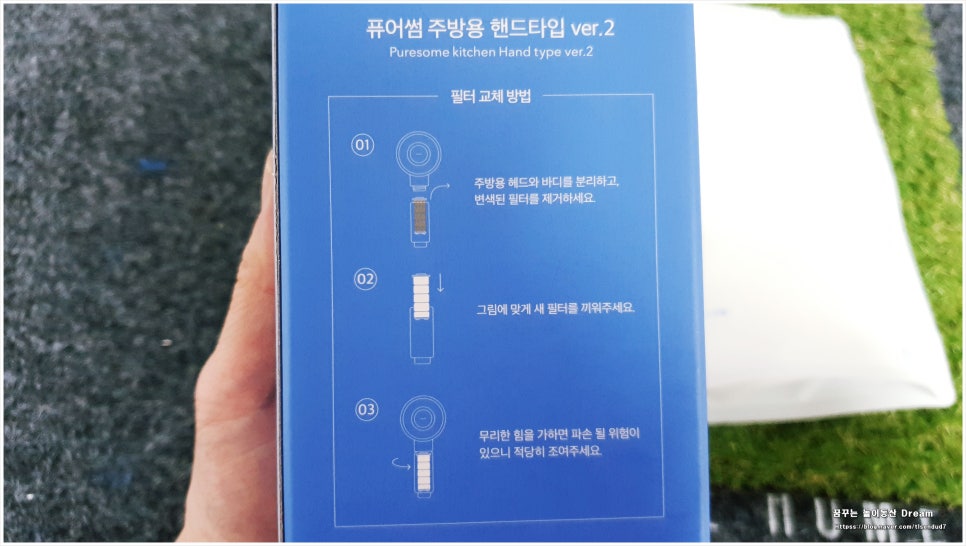 (주)블랭크코퍼레이션 이미지