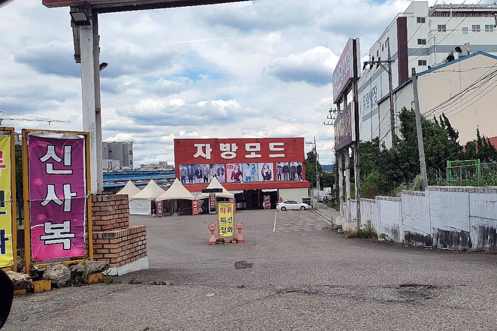 자방모드 이미지