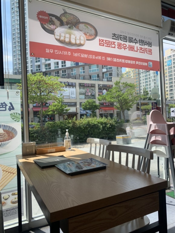 쿠마키친신항만점 이미지