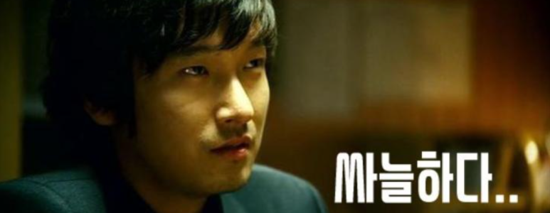 미분당시흥능곡점 이미지