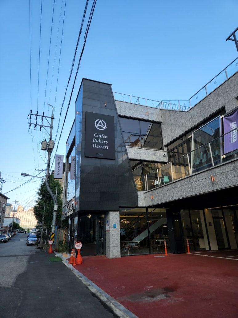 안골카페 이미지
