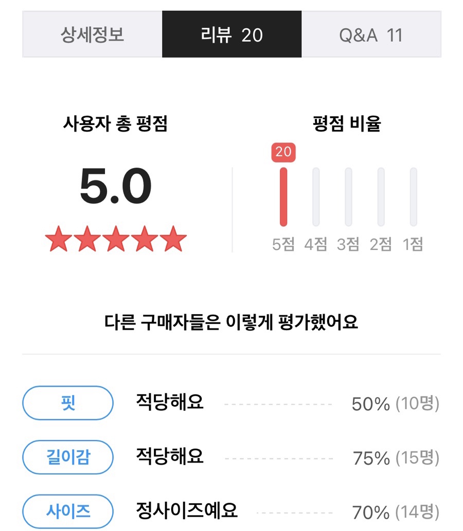 그린플라워 이미지