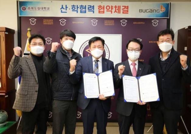 태양이엔에스(주) 이미지