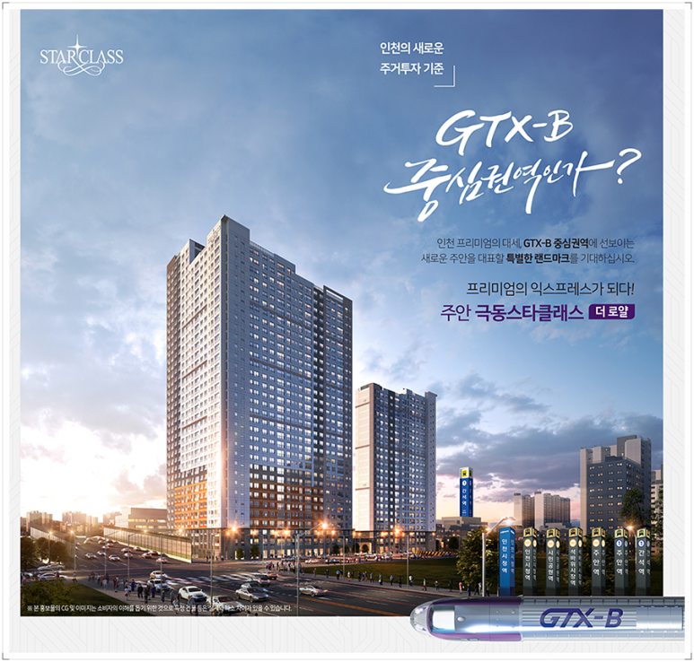 더로얄 이미지