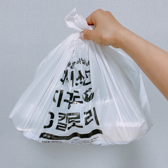 참치먹고싶은마음참치마요 이미지