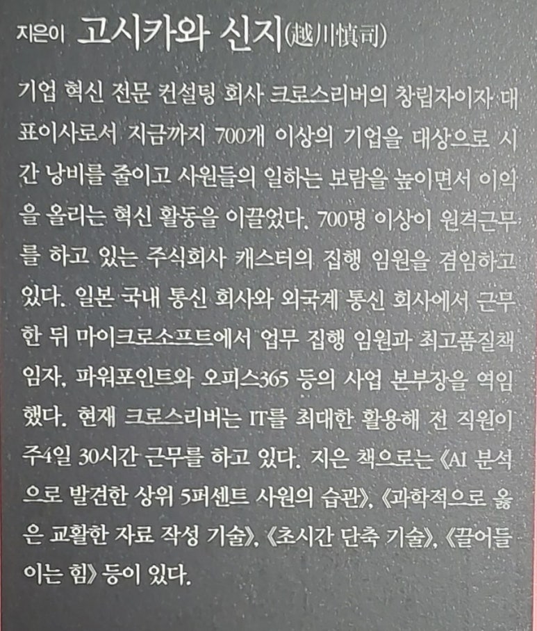신지카써비스 이미지