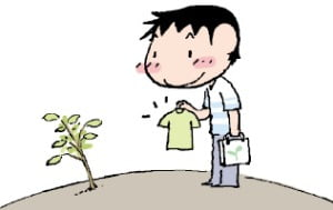 당근의류 이미지