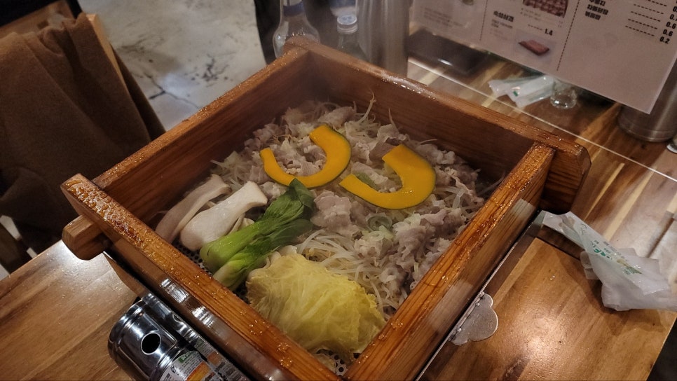 우림미트 이미지