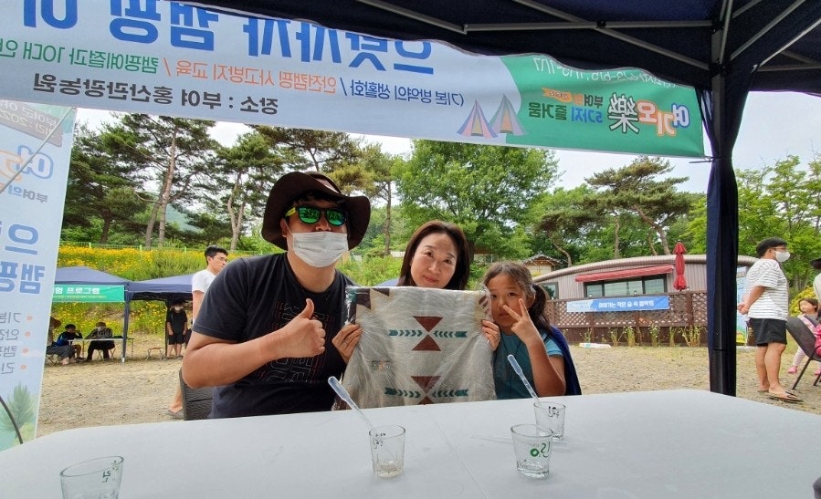 홍산관광농원캠핑장 이미지