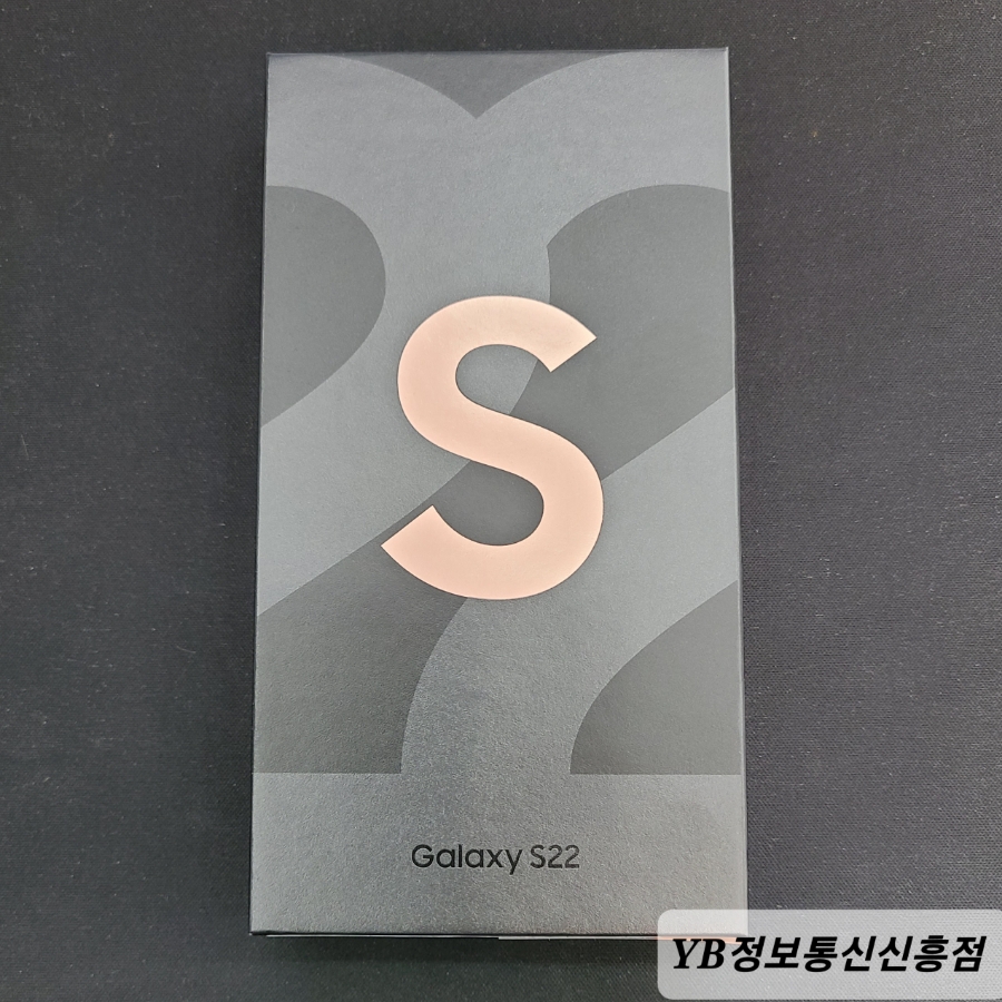 와이비통신 이미지