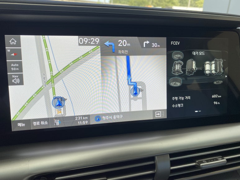 청주가로수충전소 이미지