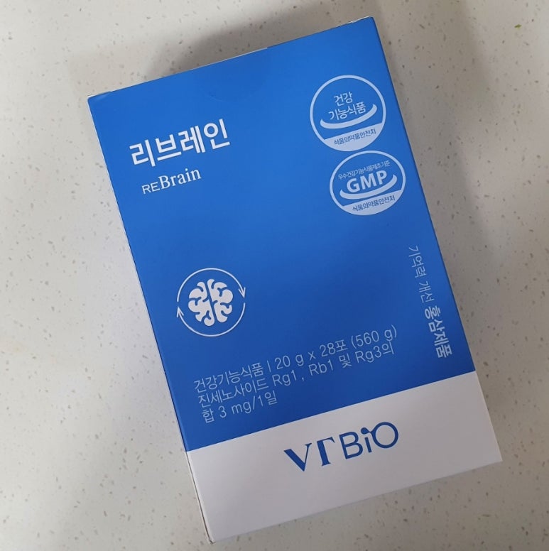 브이레인 이미지