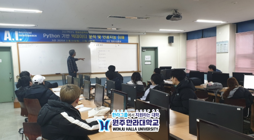 스탠다드컴퓨터 이미지