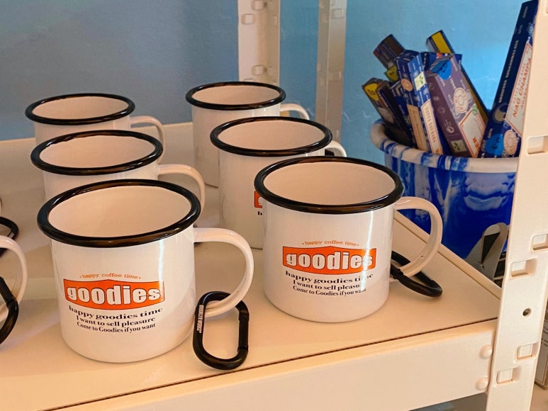 구디스(goodies) 이미지