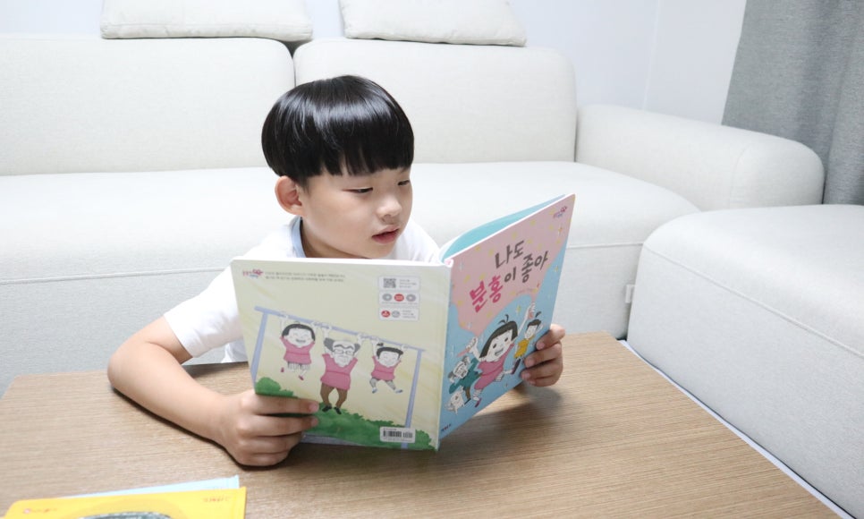 광진서적 이미지