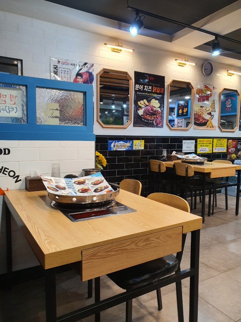 홍춘천치즈닭갈비마들역점 이미지