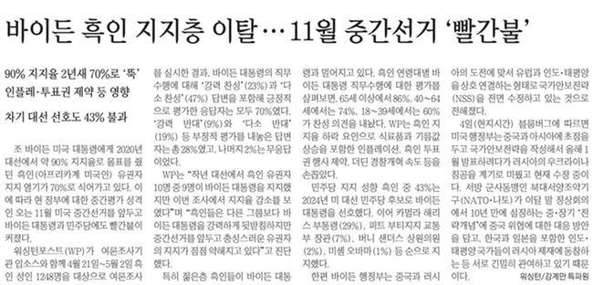 유가식당 이미지
