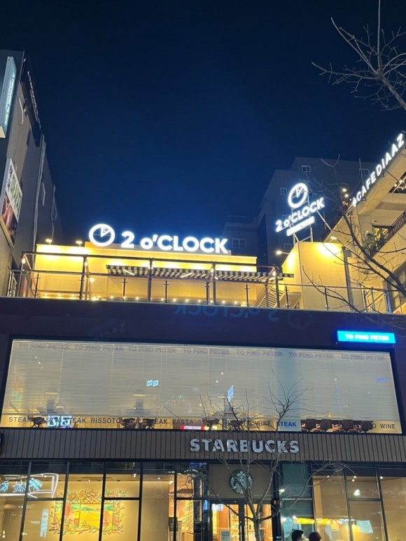 피자투어 이미지