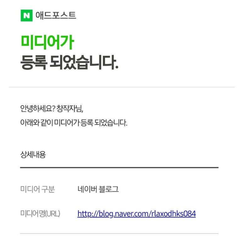 와니애드 이미지