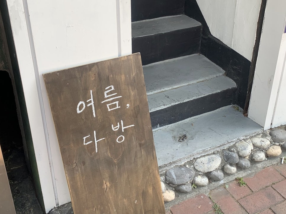 프랭크버거경북대점 이미지