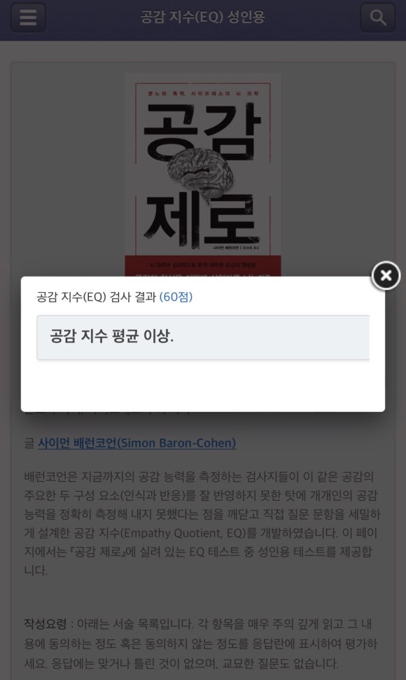 하정이네 이미지