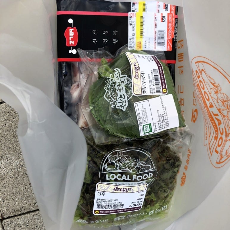 동천안농협 하나로마트 이미지
